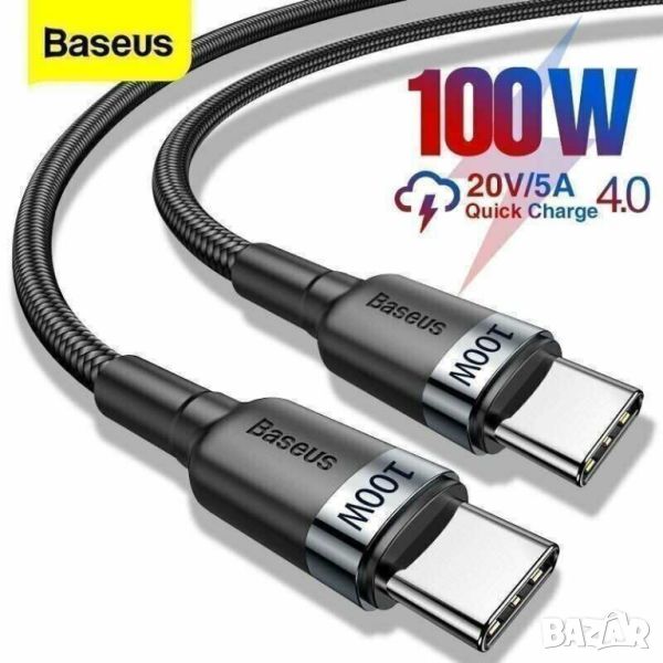 Кабел за бързо зареждане Baseus, USB Type-C, QC 4.0, 1 м, Черен, снимка 1