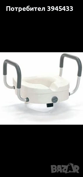 Надстройка за тоалетна чиния за инвалиди , снимка 1