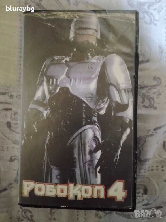 RoboCop 4 VHS/РобоКоп 4 видеокасета, снимка 1