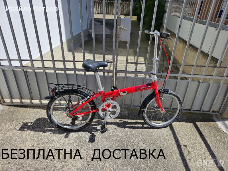 Сгъваем велосипед 20 цола DAHON-шест месеца гаранция, снимка 1