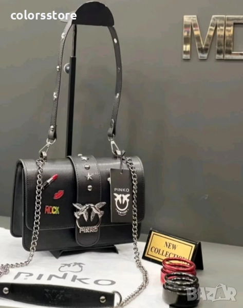 Луксозна чанта Пинко/SG120x, снимка 1