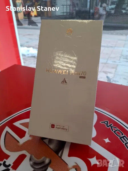 Huawei Pura 70 5G❗️256Gb ❗️12Gb Ram ❗️, снимка 1