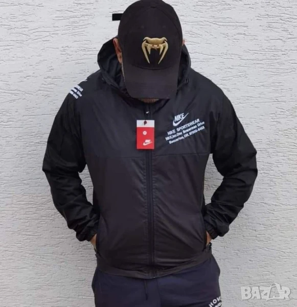 мъжки якета nike hugo boss , снимка 1
