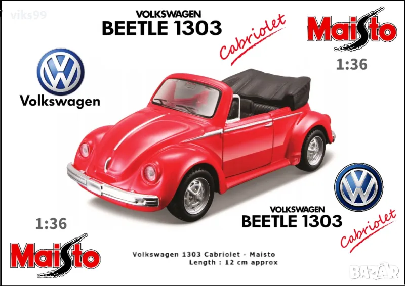 Volkswagen VW 1303 Beetle Cabriolet Maisto 1:36 , снимка 1