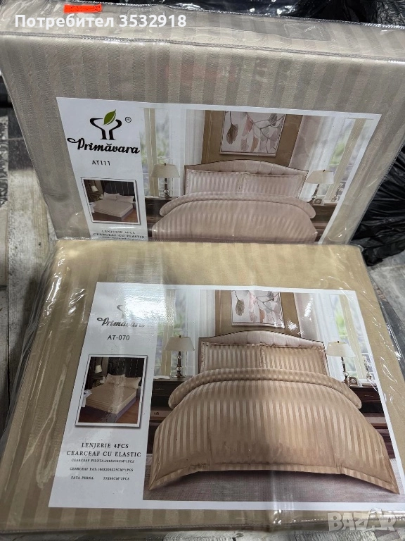 Луксозно спално бельо , снимка 1