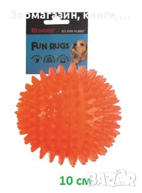 Играчка за куче топка Pet Interest Fun Rugs  TPR Toy "Cool Ball" 10 см., снимка 1