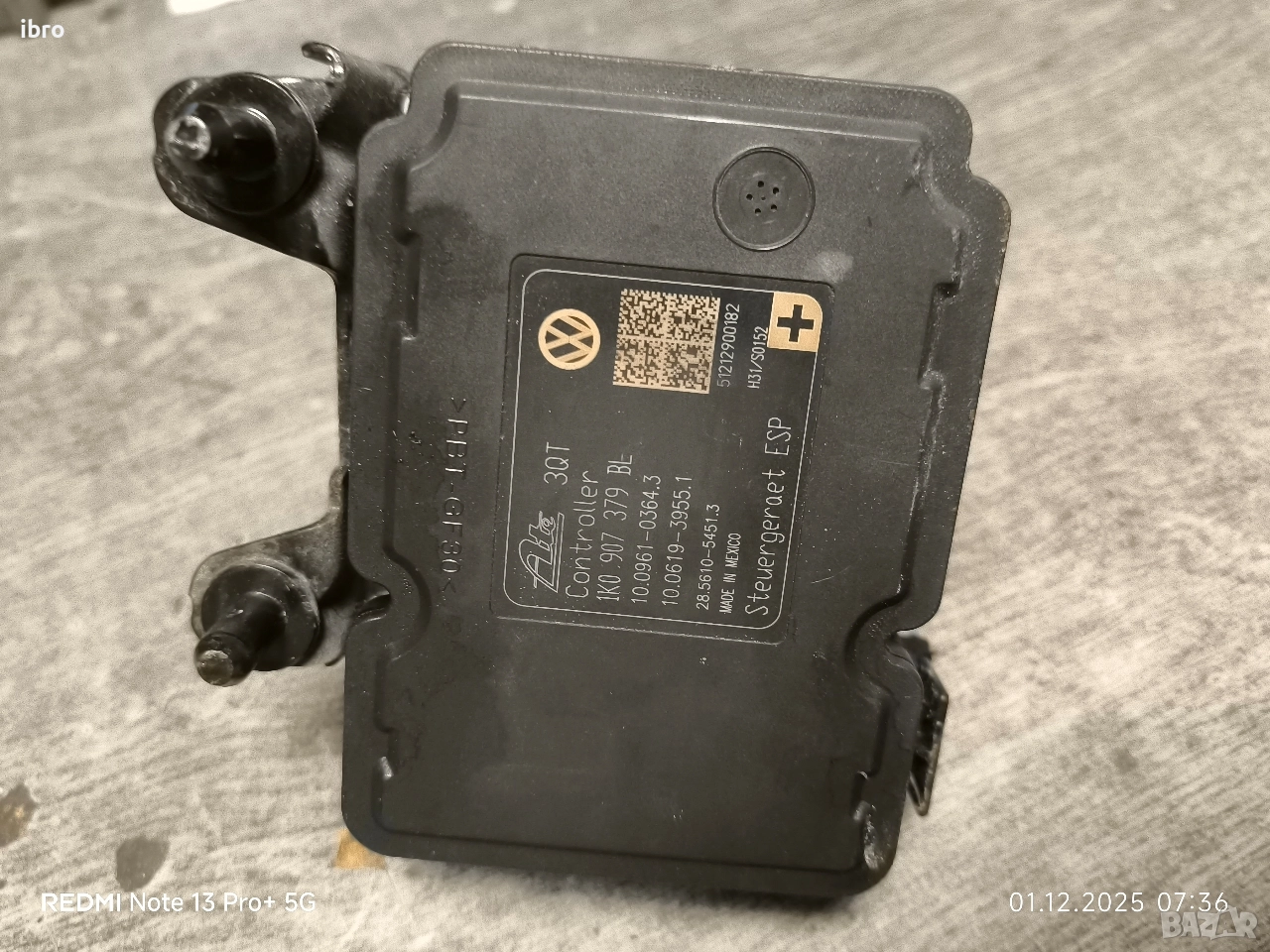 ABS за VW 1K0907379BL, снимка 1