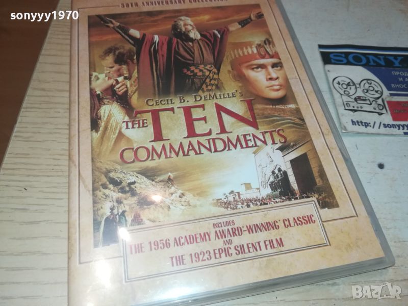 THE TEN COMMANDMENS X3 DVD 0706241027, снимка 1