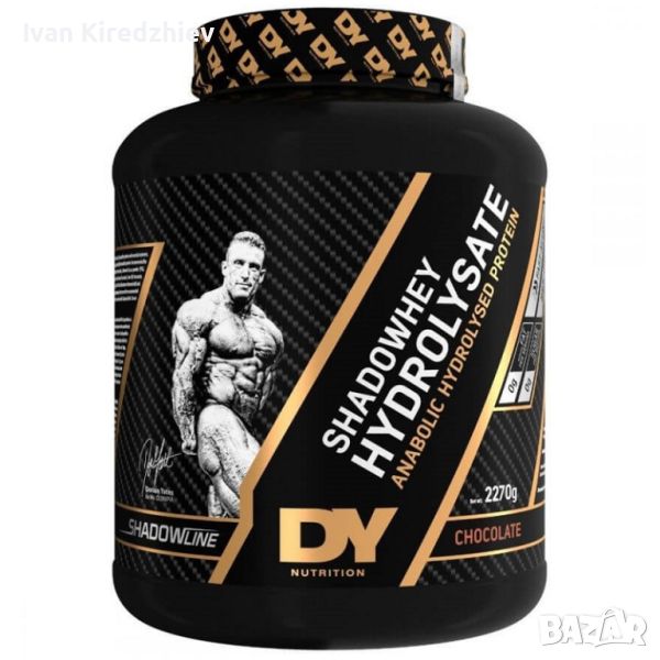 Dorian Yates Nutrition ShadoWhey Hydrolysate | Anabolic Protein (3 НАЛИЧНИ ВКУСА), снимка 1