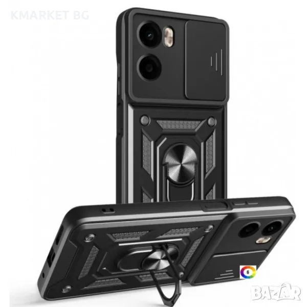 Motorola Moto G05 4G / E15 4G Удароустойчив Ring Holder Калъф и Протектор, снимка 1