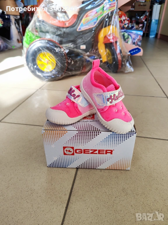 Детски пантофи за момиче , снимка 1
