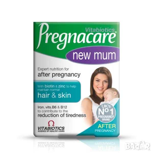 Витамини Pregnacare Vitabiotics/ Прегнакеър Витабиотикс, снимка 1