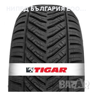 Нови всесезонни гуми TIGAR, снимка 1