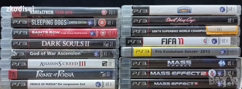 Игри за Sony PlayStation 3, снимка 1