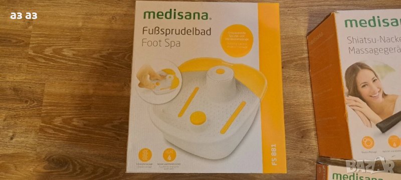 Medisana FS 881-масажор за крака/хидромасажна вана, снимка 1
