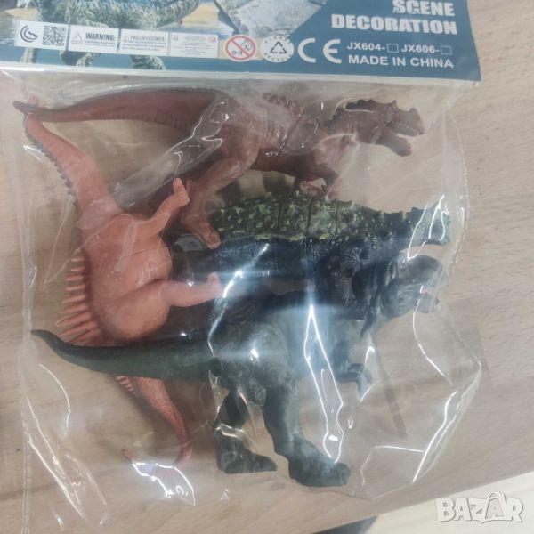 Комплект играчки – различни видове динозаври, снимка 1