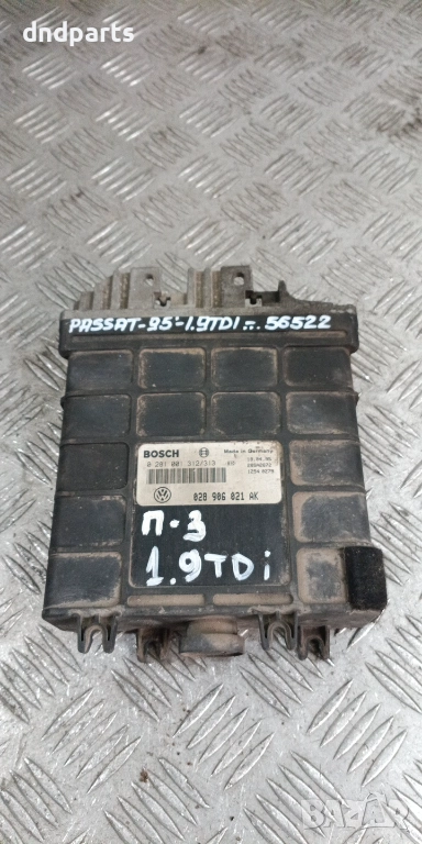 Компютър VW Passat 1.9TDI 1995г. 028906021AK 0281001312 , снимка 1