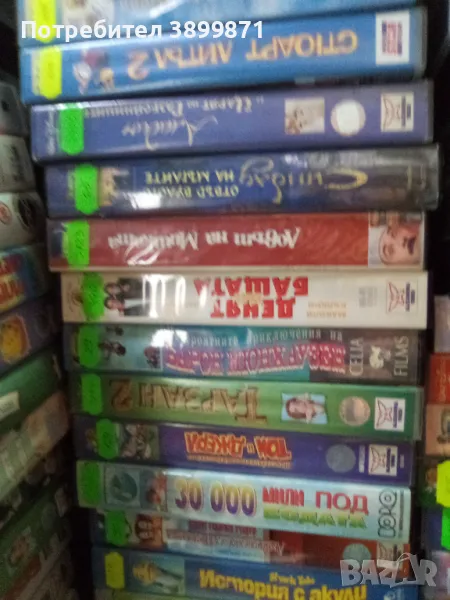 Продавам филми на VHS цена 10 лева , снимка 1