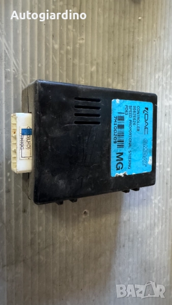 Модул Хидравлика за Chevrolet Captiva - 96626626, снимка 1