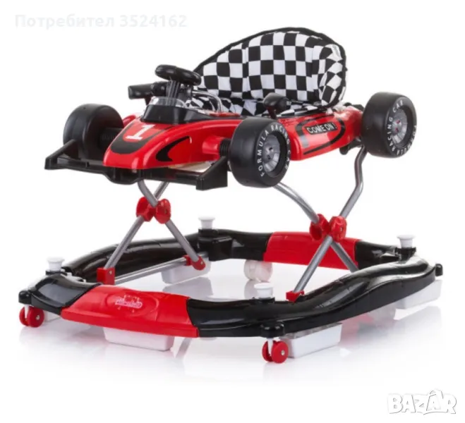 Проходилка, снимка 1