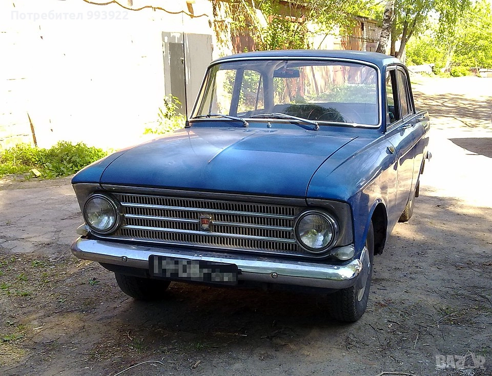 Купувам части за Москвич 408, снимка 1