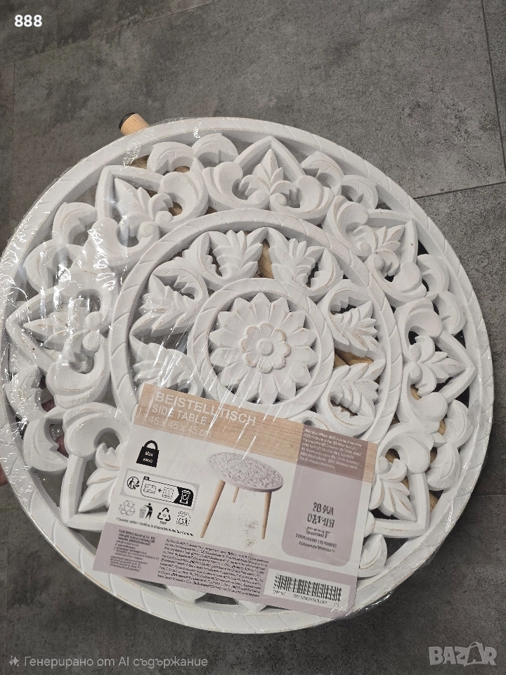 дървена масичка, снимка 1