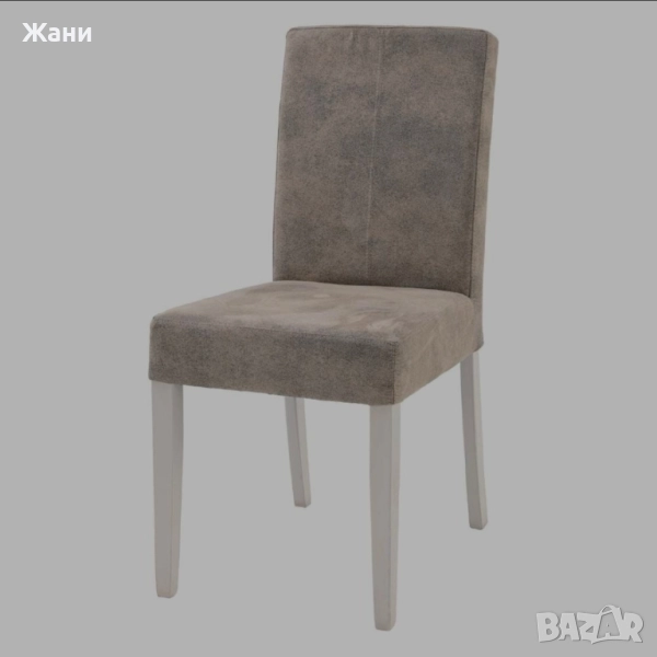 Трапезен стол, снимка 1