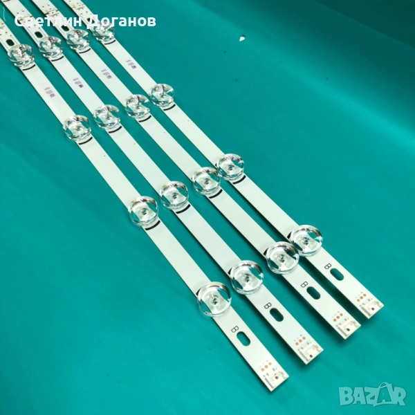 Подсветка CEM-3-S 94V-0 1506 LG, снимка 1