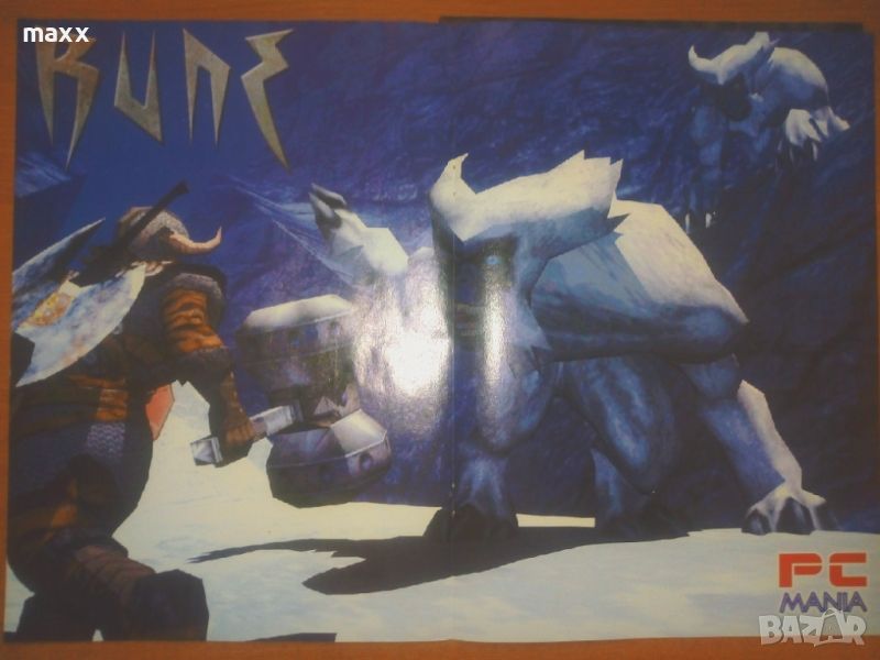 PC mania плакат Rune, Starship Troopers  29 x 41 , снимка 1