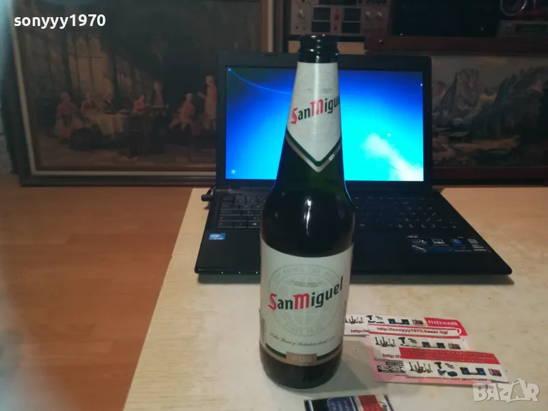 SAN MIGUEL 1309240937, снимка 1