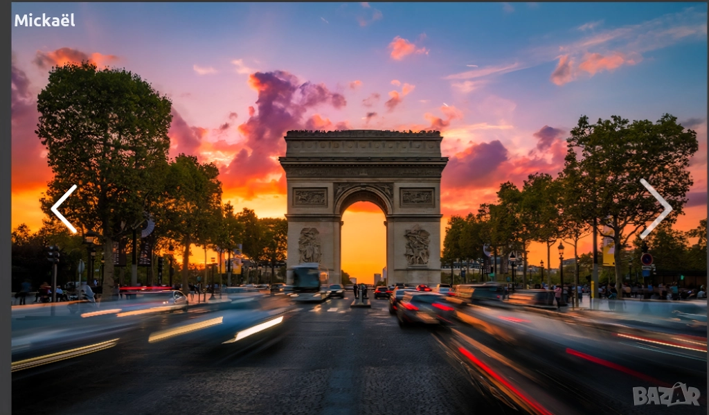 Cours de Français avec Ingénieur Français pour Collégiens Lycéens Étudiants et Adultes, снимка 1