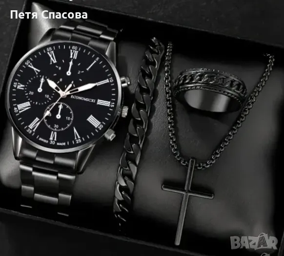 Мъжки комплекти 4 части, снимка 1