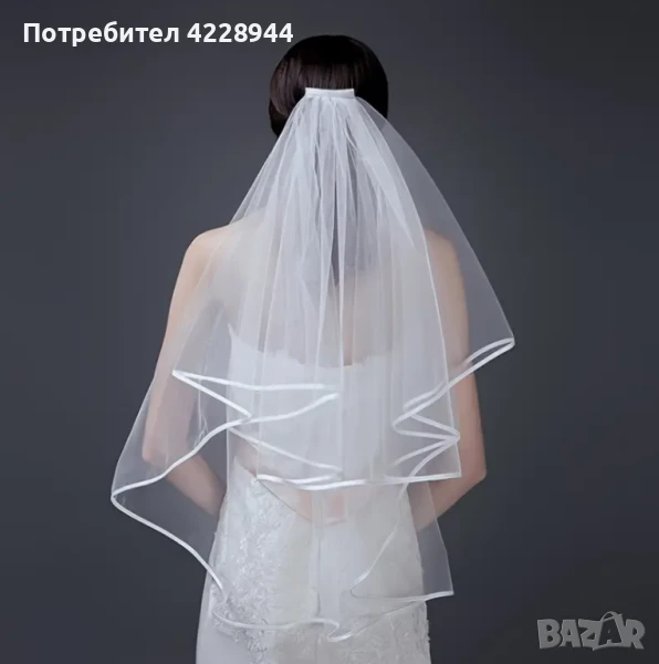 Чисто бял воал за сватба 60-80 см, асиметричен, сватбен булчински було, снимка 1