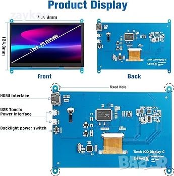  7-инчов Raspberry Pi сензорен монитор Raspberry Pi Display 1024 x 600, снимка 1