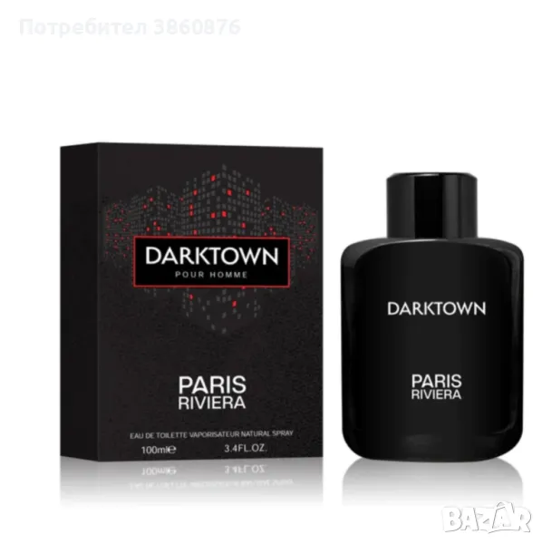 Paris Riviera Dark Town 100ml EDT Men Drakkar Noir. Ароматни нотки - Връхни нотки: розмарин, артемиз, снимка 1