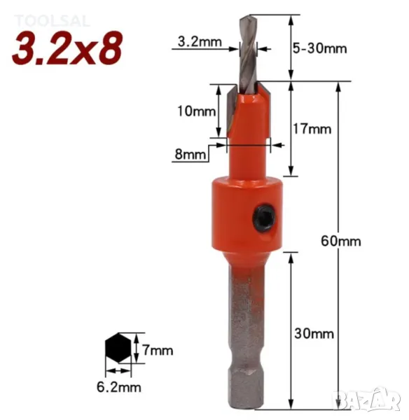 Свредло за дърво със зенкер 3.2мм х 8мм, снимка 1