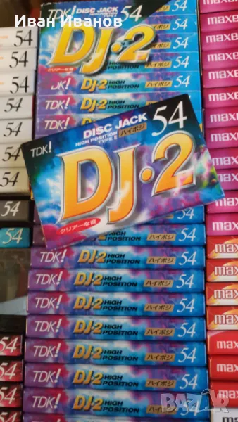 TDK DJ 2 аудиокасети японски хром, налични и други минути , снимка 1