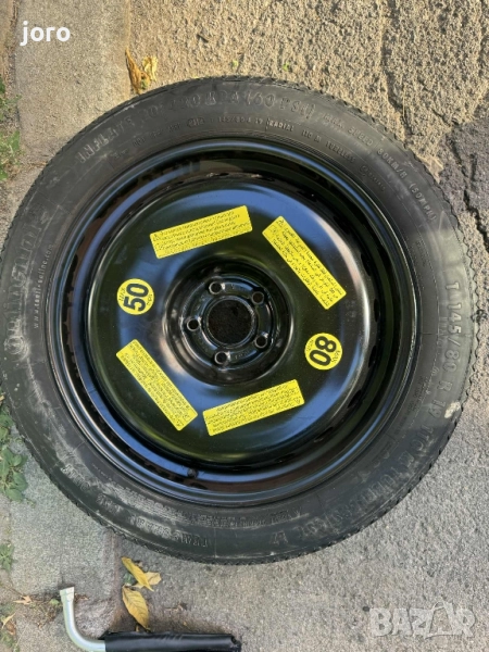 Патерица 19" пълен комплект Audi A8(D4), снимка 1