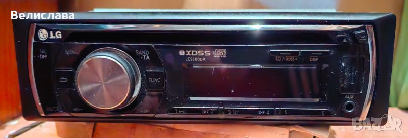 CD Player LG, снимка 1