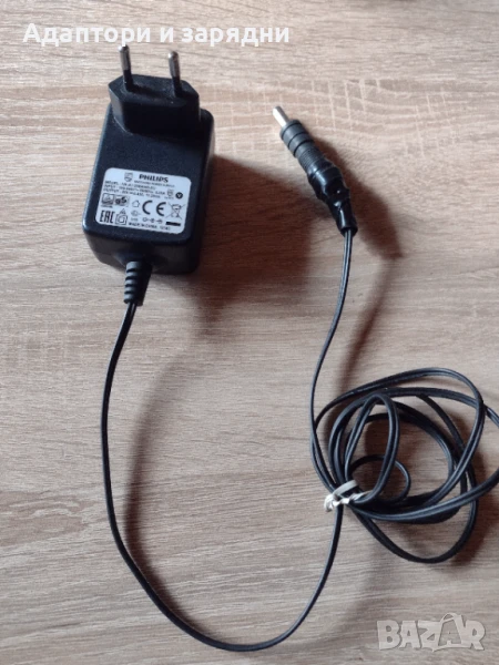 Зарядно адаптор Philips 25v 0.45A, снимка 1