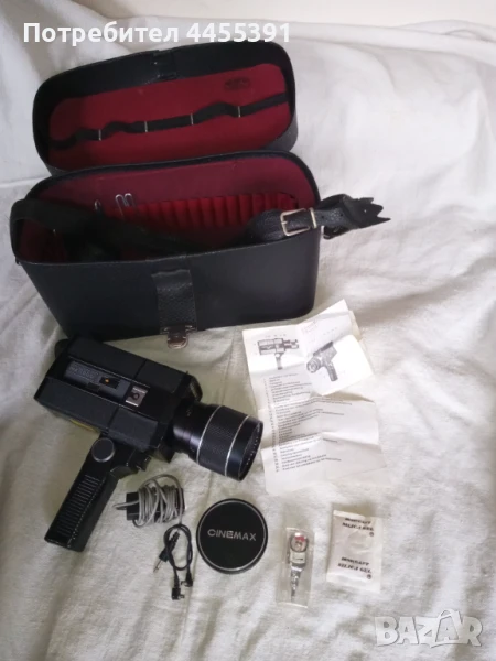 Кинокамера Cinemax с оригинален куфар. Япония, снимка 1