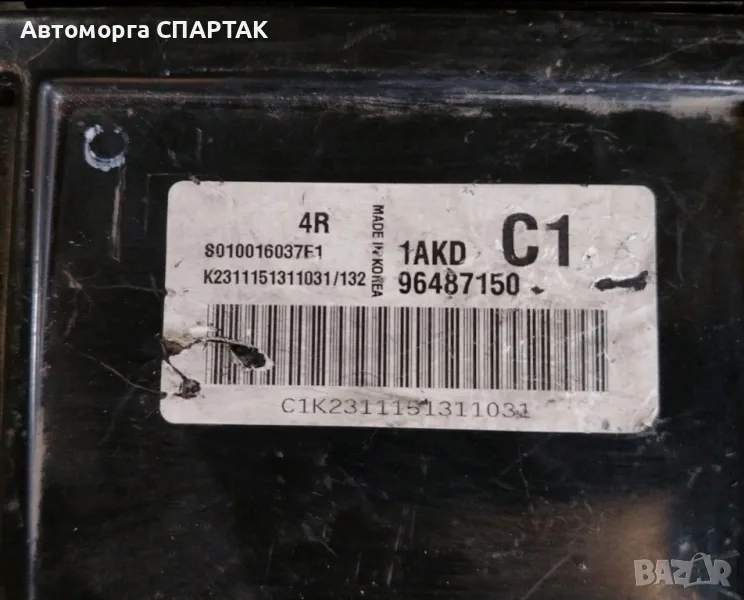 Компютър двигател за Daewoo Tacuma 1.6 16V ECU 96487150 1AKD, снимка 1