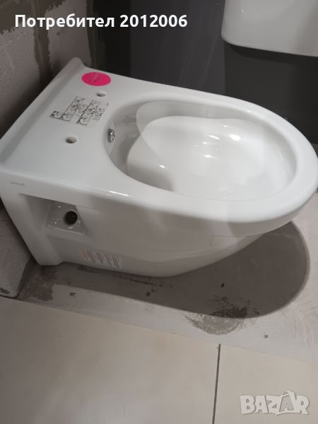Окачена тоалетна /конзолна/ Vitra, снимка 1