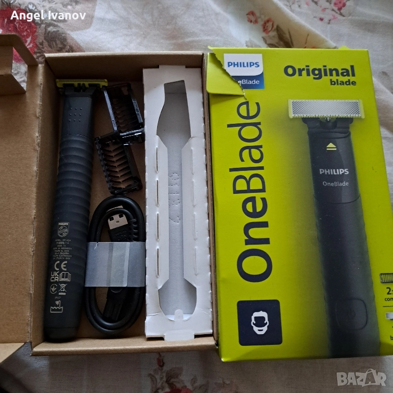 ново, снимка 1