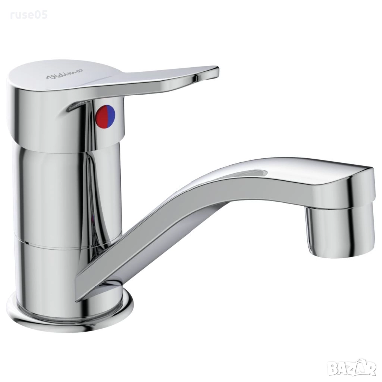 Смесител "Vidima - SCORPIO - BC 817 AA" стоящ за мивка нов-1, снимка 1