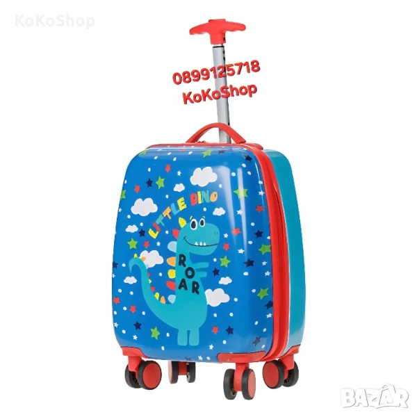 Детски куфар с динозавър-32x21x47 см./детски куфар на колелца, снимка 1