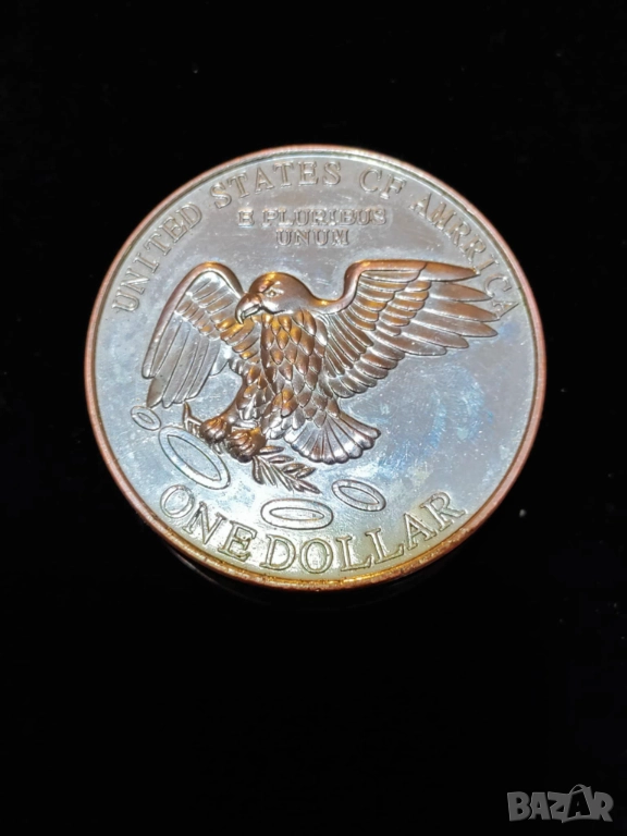 Стоманен гриндер, снимка 1