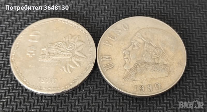 Монети Мексико - 2 бр. , 1980, снимка 1
