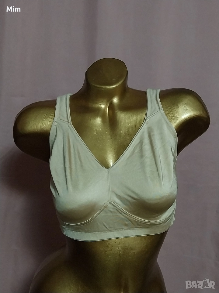  Резервирани AVENA 95 C Изчистен сутиен в цвят телесен без банели , снимка 1