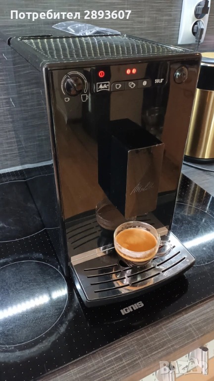 Кафеавтомат Melitta Caffeo Solo (E950-322) Pure Black, снимка 1